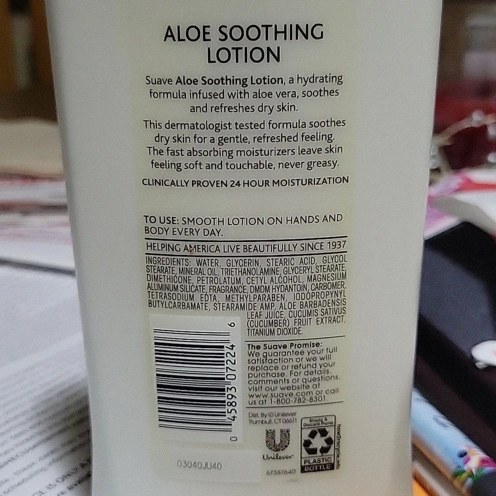 SUAVE BODY LOTION -New - Picture 6 of 6